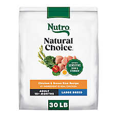 Nutro Natural Choice&trade; Large Breed Adult Dry Dog Food - Chicken & Brown Rice