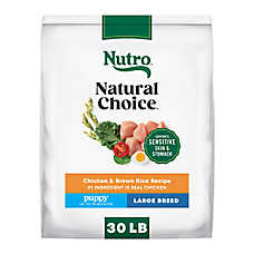 Nutro Natural Choice&trade; Large Breed Puppy Dry Dog Food - Chicken & Brown Rice