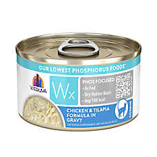 Weruva WX Wet Cat Food - Low Phosphorous, Shreds in Gravy, 3 OZ
