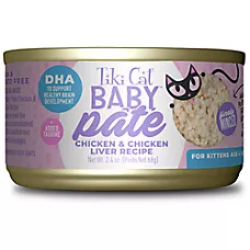 Tiki Cat Baby Kitten Wet Food - High Protein, Pate, 2.4 OZ