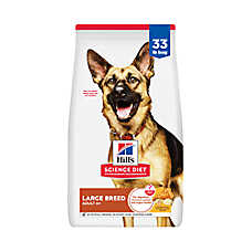 Hill's? Science Diet? Large Breed 6+ Senior Dry Dog Food - Chicken Recipe