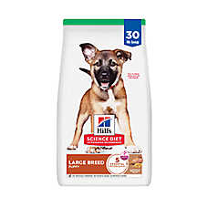 Hill's Science Diet Large Breed Puppy Dry Dog Food - Lamb & Brown Rice