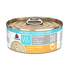 Weruva WX Wet Cat Food - Phos Focused, Shreds in Gravy, 5.5 OZ